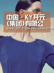 产品名称五